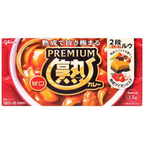 glico premium 頂級熟成-雙層咖哩塊-甘口 (160g)