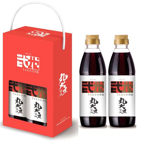 武雄 丸大豆醬油禮盒組500mlx2瓶