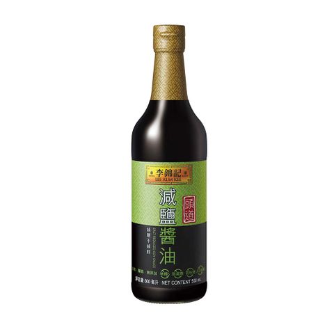 李錦記頭道減鹽醬油500ml