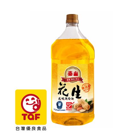 泰山花生風味調合油(2L)