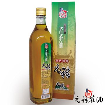 【元福麻油廠】頂級苦茶油(520CC/瓶)
