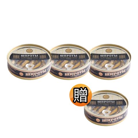 【MRKK-莫斯科騎士】俄羅斯煙燻西鯡魚罐頭160g