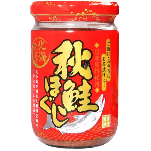 北海逸品秋鮭 (130g)