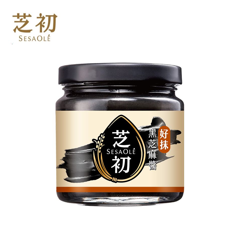 芝初 好抹黑芝麻醬170g