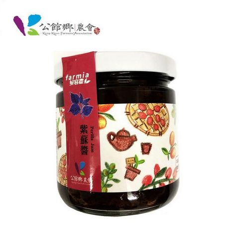 公館鄉農會 紫蘇醬 225g/罐