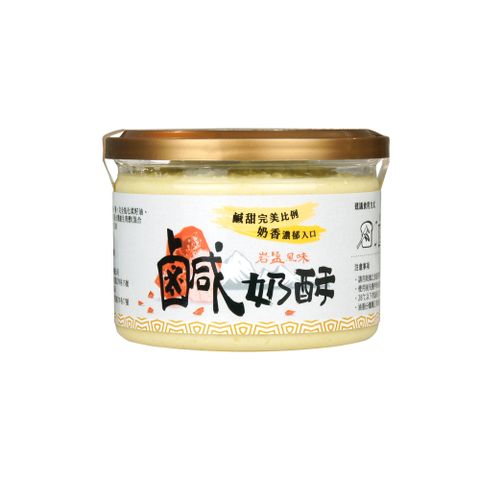 福汎-Paste焙司特頂級抹醬/烘焙調理醬 (岩鹽風味鹹奶酥、220G)(罐)