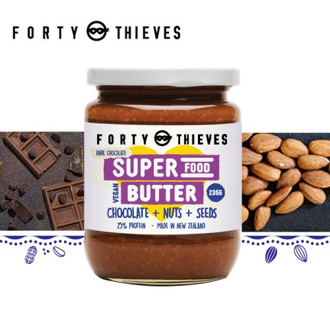 紐西蘭Forty Thieves頂級巧克力堅果抹醬-235g