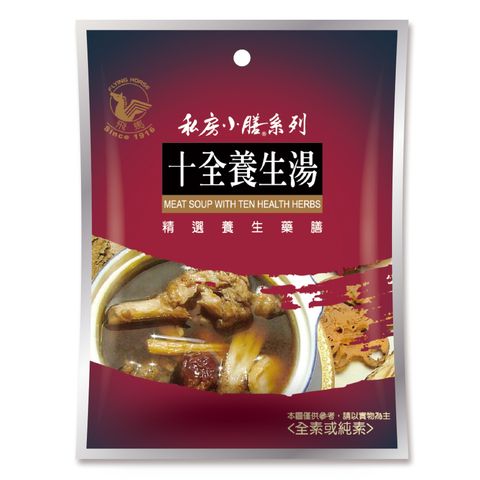 飛馬牌十全養生湯45g