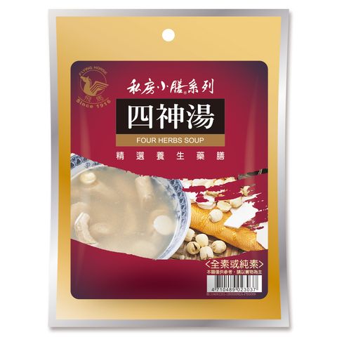 飛馬牌 四神湯90g