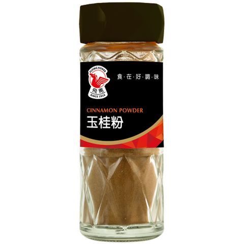 飛馬牌玉桂粉30g