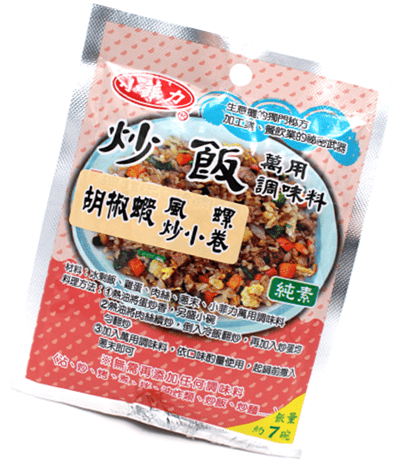 【小菲力】炒飯萬用調味料(50公克/包)