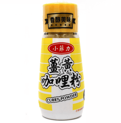 【小菲力】薑黃咖哩粉(30公克/罐)