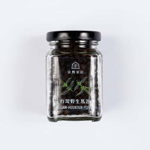 富興米店 台灣野生日曬乾燥馬告 40g