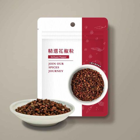 Spices Journey 味旅 精選花椒粒(20g)