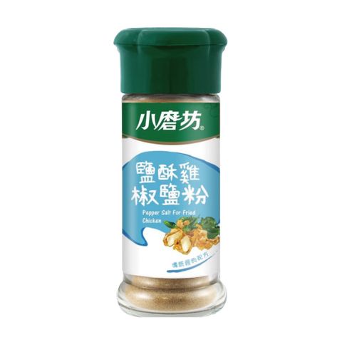暢銷熱賣商品小磨坊 鹽酥雞椒鹽粉(38g)