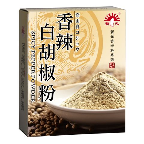 新光洋菜 香辣椒鹽粉-600g