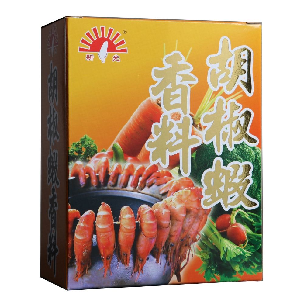 新光洋菜  盒裝-胡椒蝦香料-600g