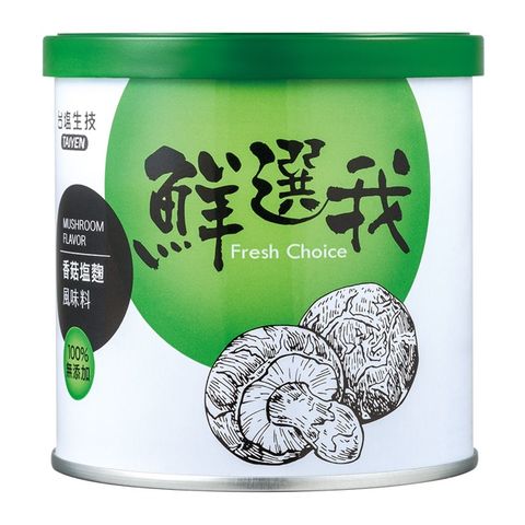 TAIYEN 台鹽 鮮選我 香菇塩麴風味料(100g/罐)