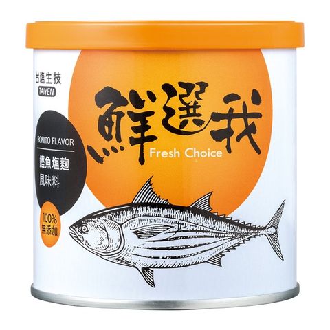 TAIYEN 台鹽 鮮選我 鰹魚塩麴風味料(100g/罐)