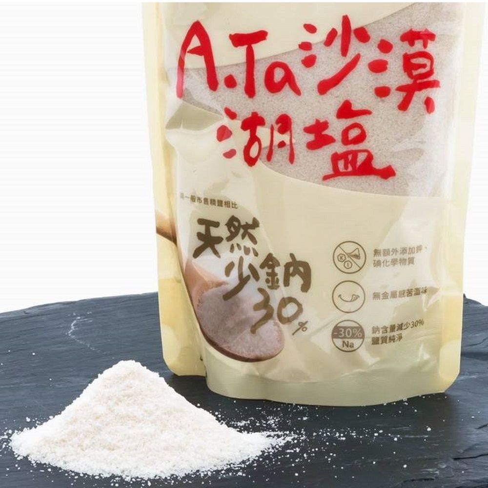 A.Ta 沙漠湖鹽400g