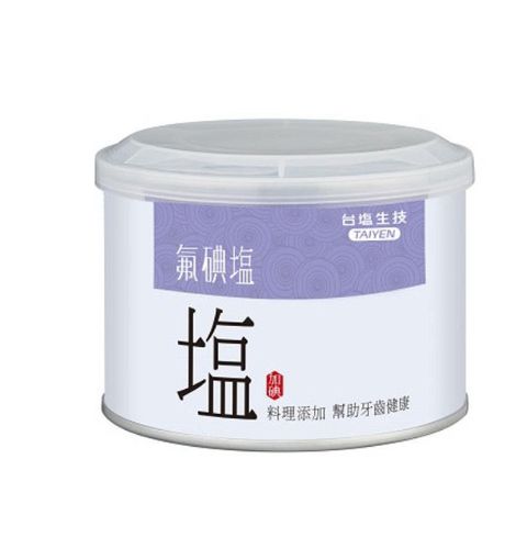 氟碘鹽(300g/罐)