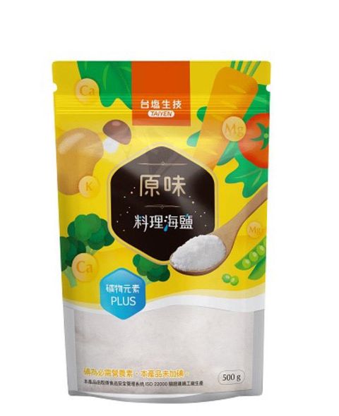 原味料理海鹽500g/包