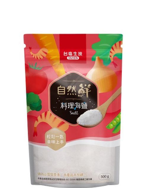 自然鮮料理海鹽500g/包