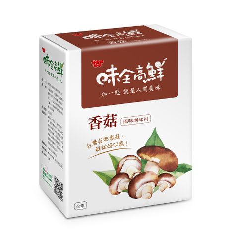《味全》高鮮味精-香菇風味 (320g)*2入組