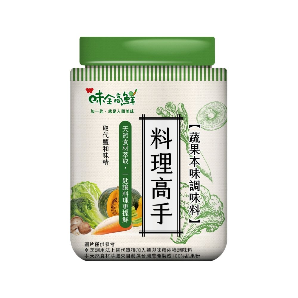 味全 【高鮮】料理高手蔬果本味調味料(220g/瓶)