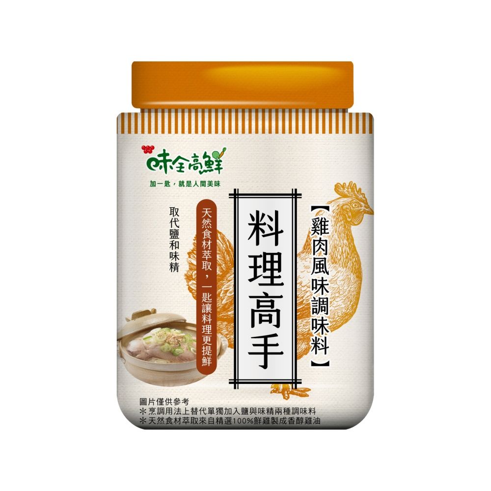 味全 【高鮮】料理高手雞肉風味調味料(220g/瓶)