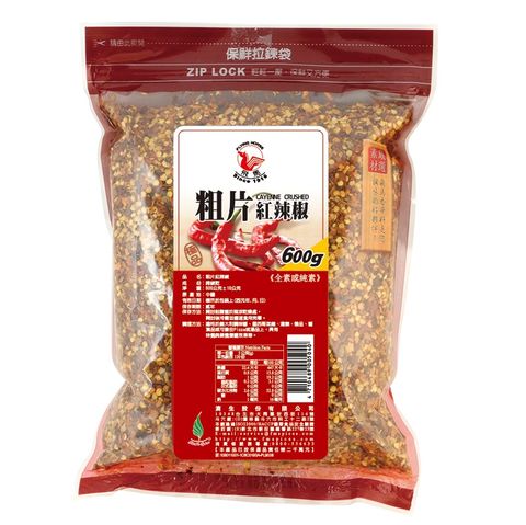 飛馬 粗片紅辣椒600g (全素或純素)