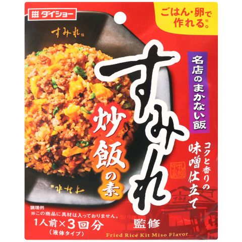 DAISHO 名店監修味噌風味炒飯調味醬 (90g)
