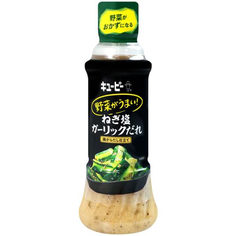 KEWPIE 涼拌蔥鹽專用調味醬 (300ml)