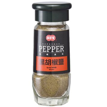 《真好家》黑胡椒鹽-鑽石瓶 (55g)*2入組