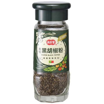 《真好家》黑胡椒粗粒-鑽石瓶 (30g)