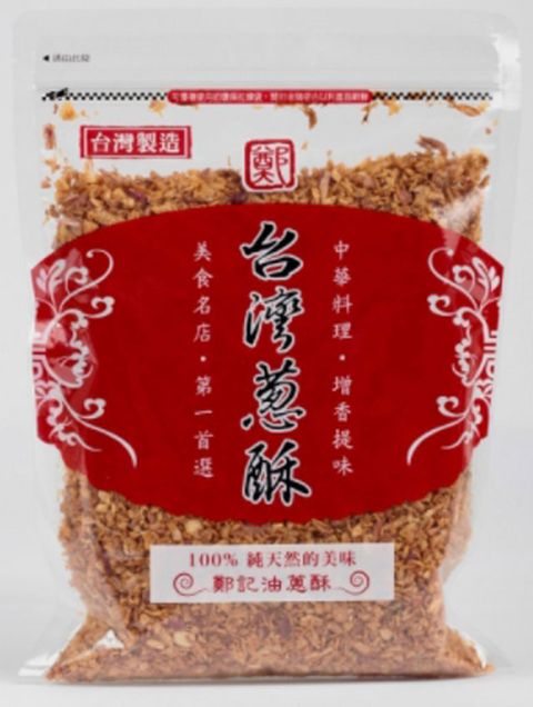 鄭記油蔥酥 鄭記台灣蔥酥-100%純蔥酥(300g)