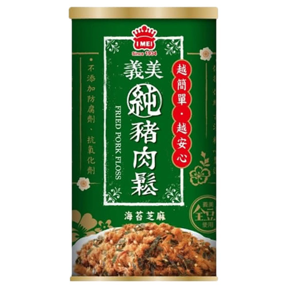 義美 純豬肉鬆 原味/芝麻海苔(175g/入)