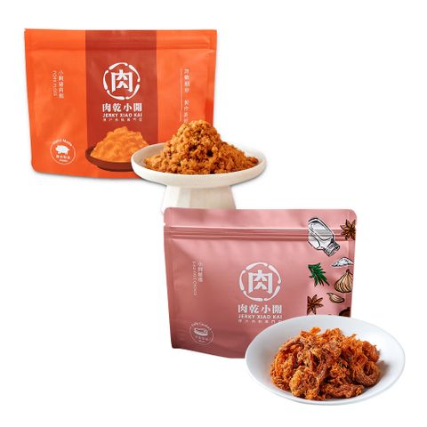 【肉乾小開】嚴選新鮮的台灣豬肉｜原味/海苔豬肉鬆 180g/包｜原味/泰式豬肉絲 165g/包 任選3包/組
