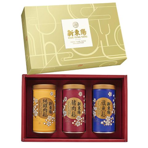 【新東陽】便利三牲禮盒(旗魚鬆/豬肉鬆/雞肉鬆)