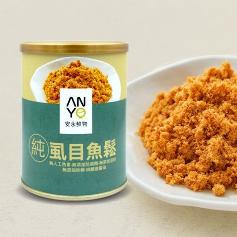 安永鮮物  純虱目魚鬆(150g/罐)