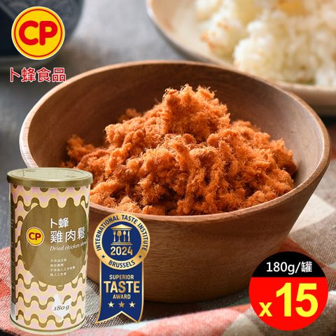 【卜蜂】純雞肉鬆x15罐