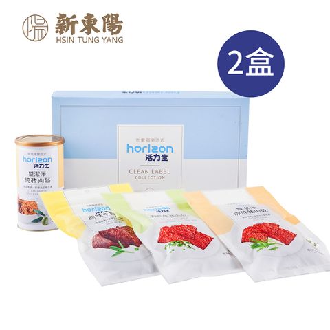 【新東陽】活力生雙潔淨綜合禮盒X2盒(肉乾/肉鬆 送禮首選)