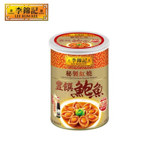【李錦記】秘製紅燒豐饌鮑魚罐頭 425g