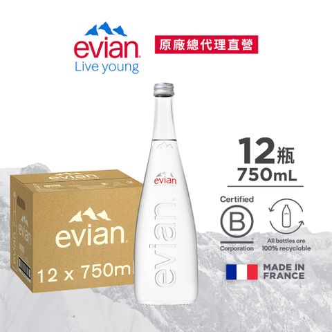 evian 天然礦泉水(750ml/12入)