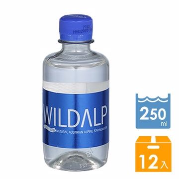 WILDALP  奧地利天然礦泉水(250ml/12瓶)