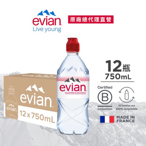 evian 【依雲公司貨】天然礦泉水(運動瓶蓋750ml/12入)