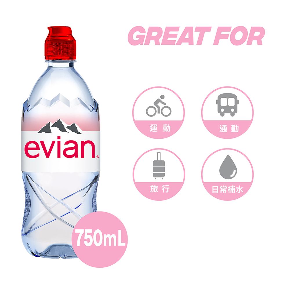 evian 【依雲公司貨】天然礦泉水(運動瓶蓋750ml/12入)