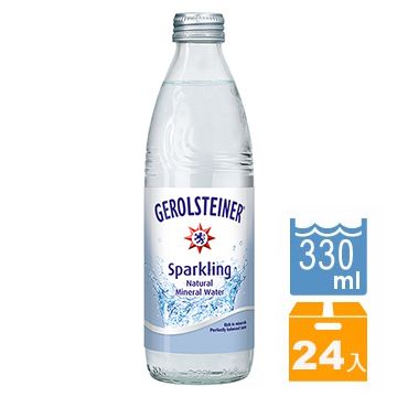 《GEROLSTEINER 迪洛斯汀》天然氣泡礦泉水330ml(24入/箱)