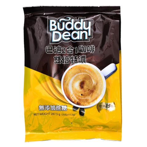 Buddy Dean 巴迪二合一咖啡-雙倍特濃(11.5g*25包入/袋)
