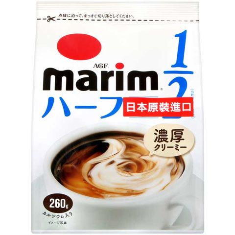 AGF Marim奶精-Half  (260g)